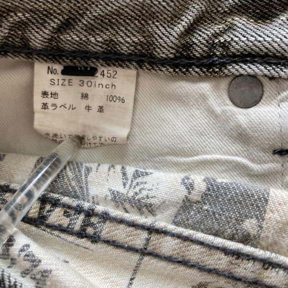 SOLD - Picture 14 of 15